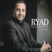 Spécial fête - Ryad Bouchareb