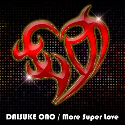 More Super Love