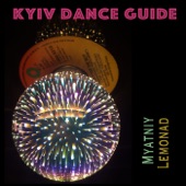 Kyiv Dance Guide artwork