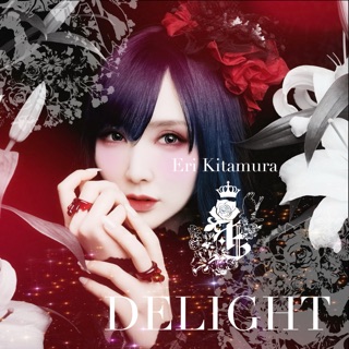 Delight