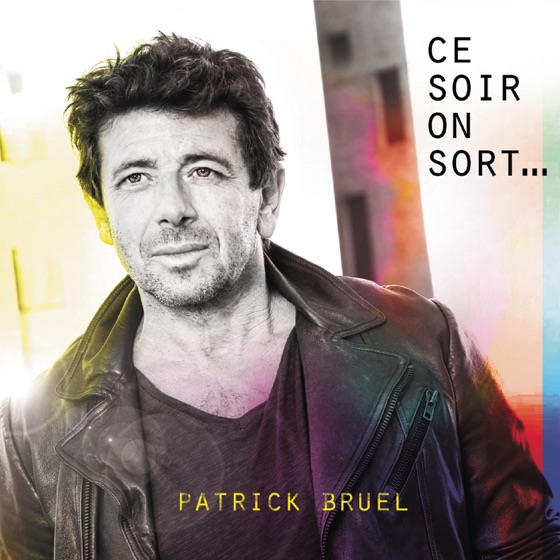 Cover artwork for Tous les deux