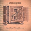 Vapen i skåpet (Vapenskåpsvisan) - Single
