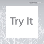 Try It artwork