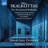 The Neoclassical Skalkottas artwork