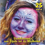 Zing Maar Mei