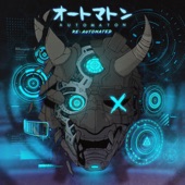 Machina (Akeos & Jub Remix) artwork