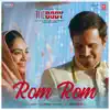 Rom Rom (From "the Body") - Single album lyrics, reviews, download