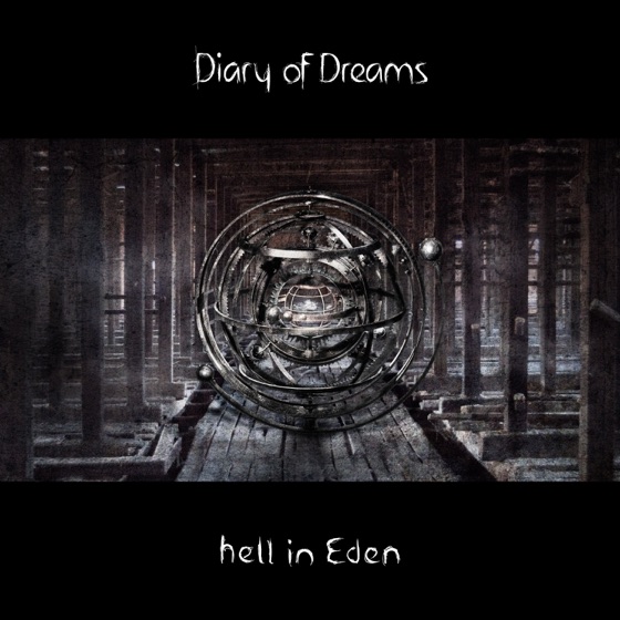 Cover artwork for Listen and Scream