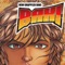 Baki - Jsphinx lyrics
