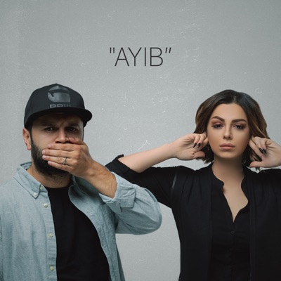 Yaz Aylari Roya Feat Amina Shazam