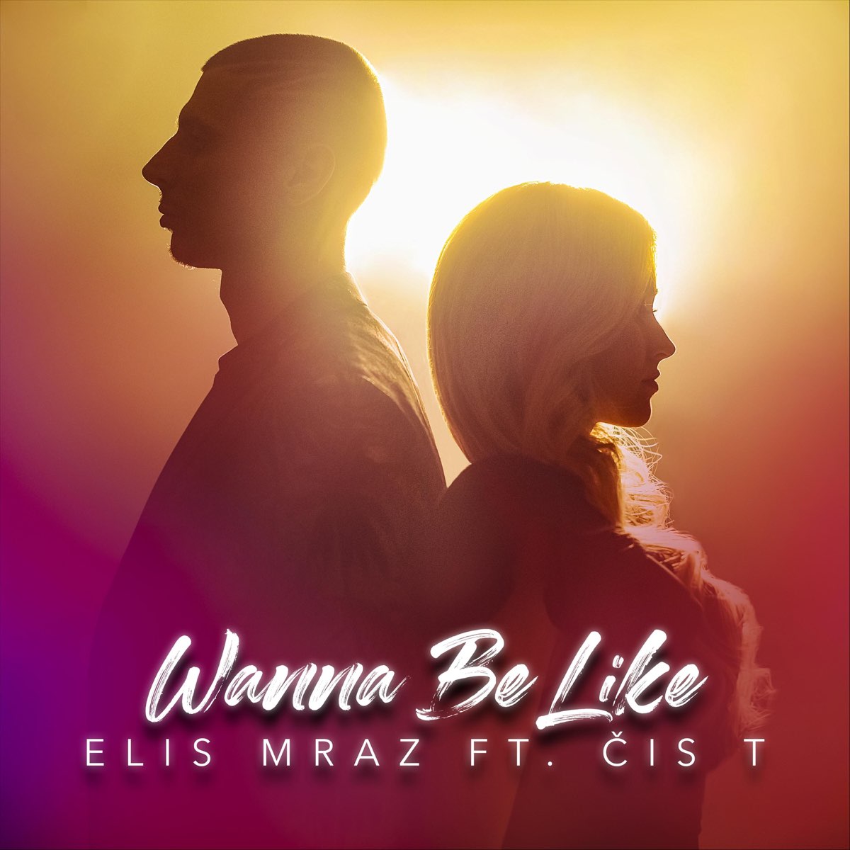 Like feat. Картинки к песне l wanna be. Песня Stone исполнитель Elis слушать.