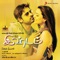Vaenna Vaenna - Thaman S. & Rahul Nambiar lyrics