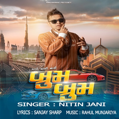 Gadi Chali Mari Broom Broom - Nitin Jani | Shazam