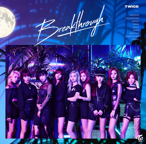 Zip Download Mp3 Twice Breakthrough Ep Album Download Home Portfolio Name