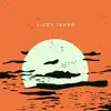 Tiger Tempo - EP album lyrics, reviews, download