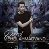 Dard - Single