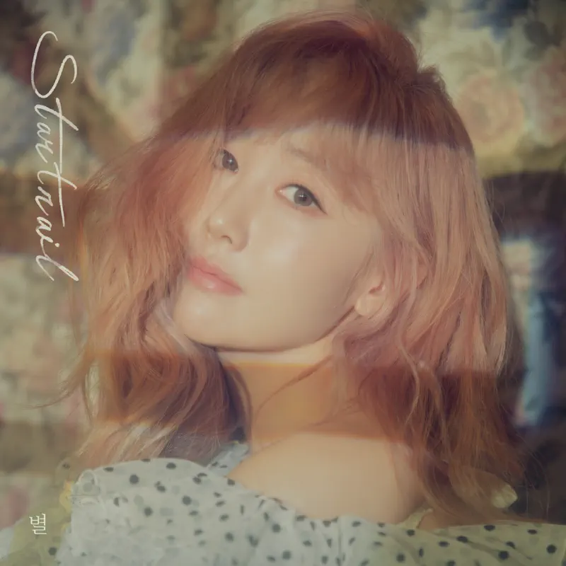 BYUL - Startrail (2023) [iTunes Plus AAC M4A]-新房子