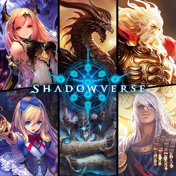 池 頼広 Shadowverseの Shadowverse Card Set Themes Vol 1 Original Soundtrack Ep をapple Musicで