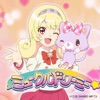 TV Anime "Mewkle Dreamy" Shudaika Single (TV Size) - Single