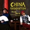 China Reggaeton (feat. 黃秋生) artwork