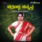 Badavana Kopa Davadege Mula - Basavaraj Narendra lyrics
