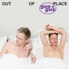 GusGus - Out of Place