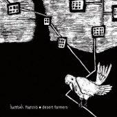 Hannah Marcus - Desert Farmers