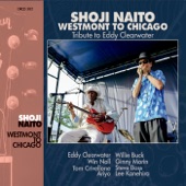 Westmont to Chicago: Tribute to Eddy Clearwater artwork