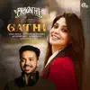 Kaantha (From "Gathi") - Single album lyrics, reviews, download