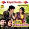 Mane Chhetari Ne Layo - Nitin Barot & Kavita Das lyrics