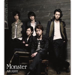 Monster - Single
