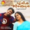 Raaja Gopuram - Vijay Yesudas & Swetha Mohan lyrics