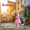 Wochenende - Single