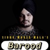 Barood - Single