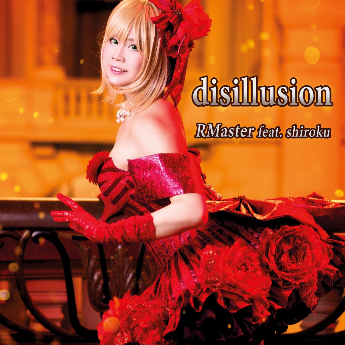 Disillusion Songs From Fate Stay Night And Fate Zero By Rmaster On Apple Music