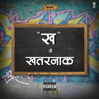 Various Artists - Kha Se Khatarnaak artwork