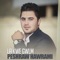 Ay Xwa La Zhir Sat - Peshraw Hawrami lyrics