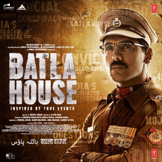 Cover artwork for Rula Diya