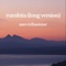 Rumbita (Long Version) - Saro Tribastone lyrics