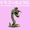 Como un Dragón - Single