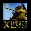 XL Peace - EP