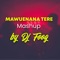 Mawuenana Téré Mashup (feat. Toofan & Kollins) - Dj Foog lyrics