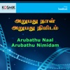 Arubathu Naal Arubathu Nimidam (Orignal Motion Picture Soundtrack) - EP