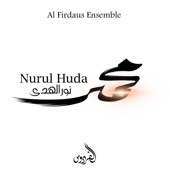 Nurul Huda artwork