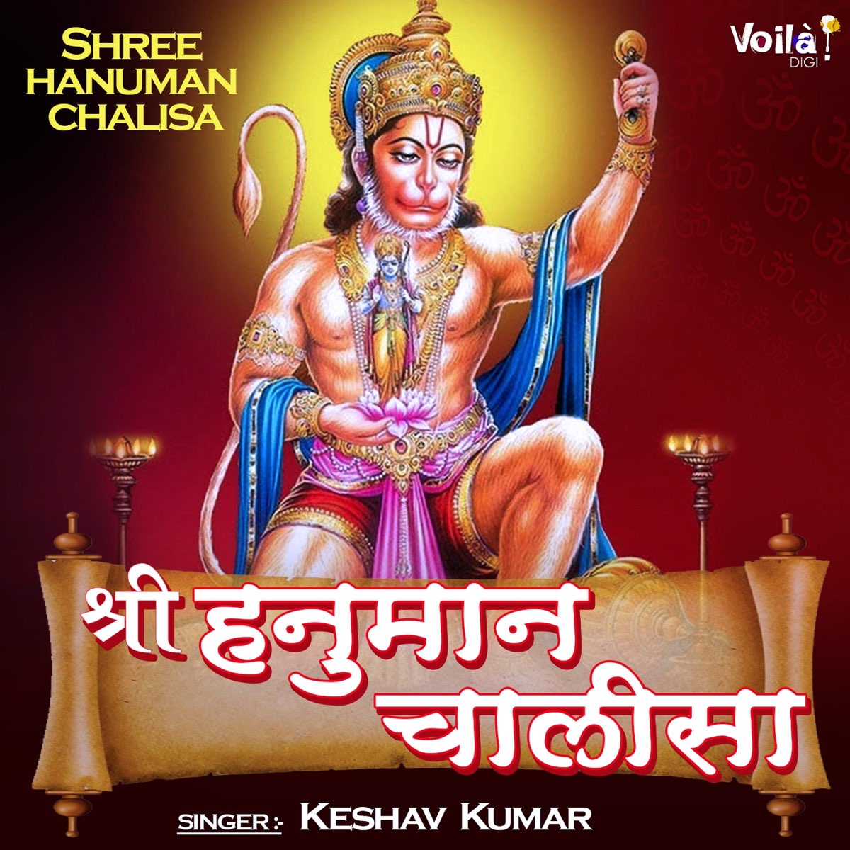 Shree Hanuman Chalisa - Single by Keshav Kumar & Keshav Anand on ...