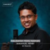 Nallidayan Yeshu Nadhan - Single