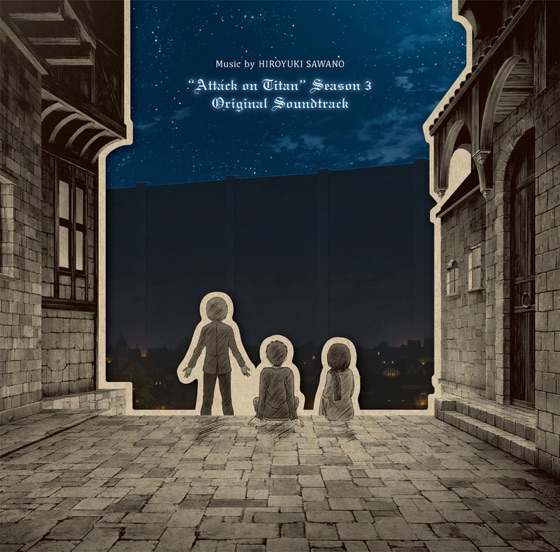 Cover artwork for Zero Eclipse