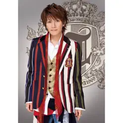 In My HEART [Vocalless Version] - Single - Tetsuya