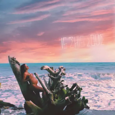 Is This Love - Single - Naty Botero