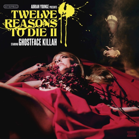Cover artwork for Powerful One